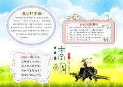 �����������ֳ���